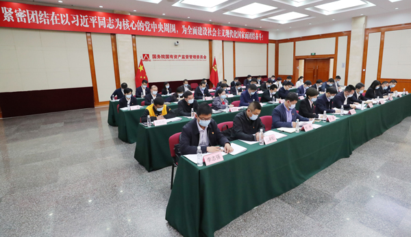 張玉卓、國資、央企、國資委、書記、主任、國企、企業(yè)改革