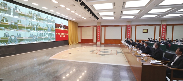 郝鵬、國資、央企、國資委、書記、主任、國企、企業(yè)改革