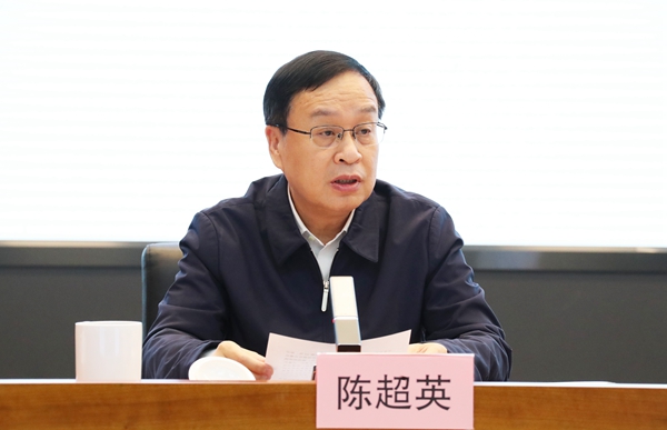 郝鵬、國資、央企、國資委、書記、主任、國企、企業(yè)改革