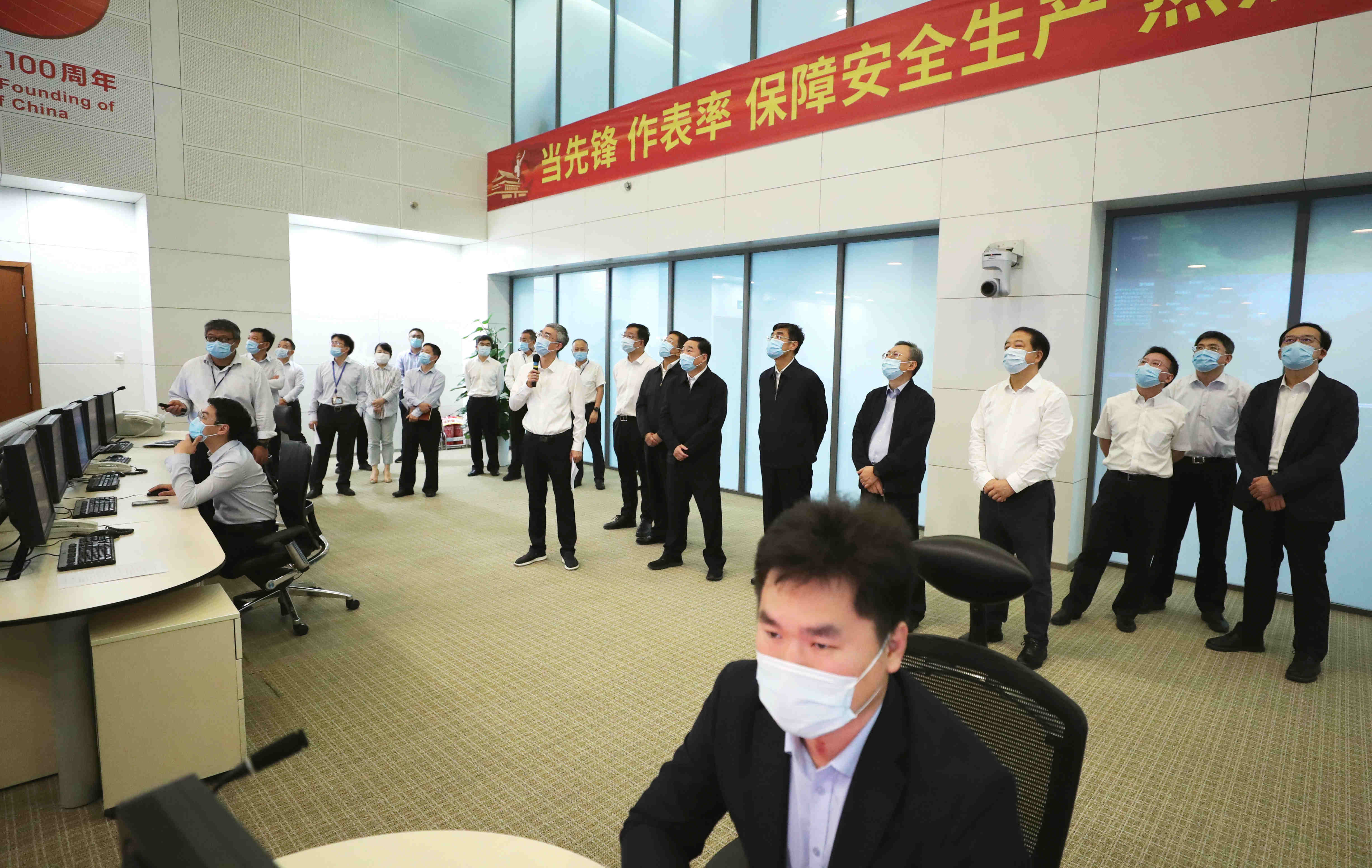 郝鵬、國資、央企、國資委、書記、主任、國企、企業(yè)改革