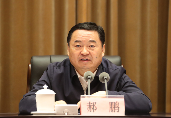 郝鵬、國資、央企、國資委、書記、主任、國企、企業(yè)改革