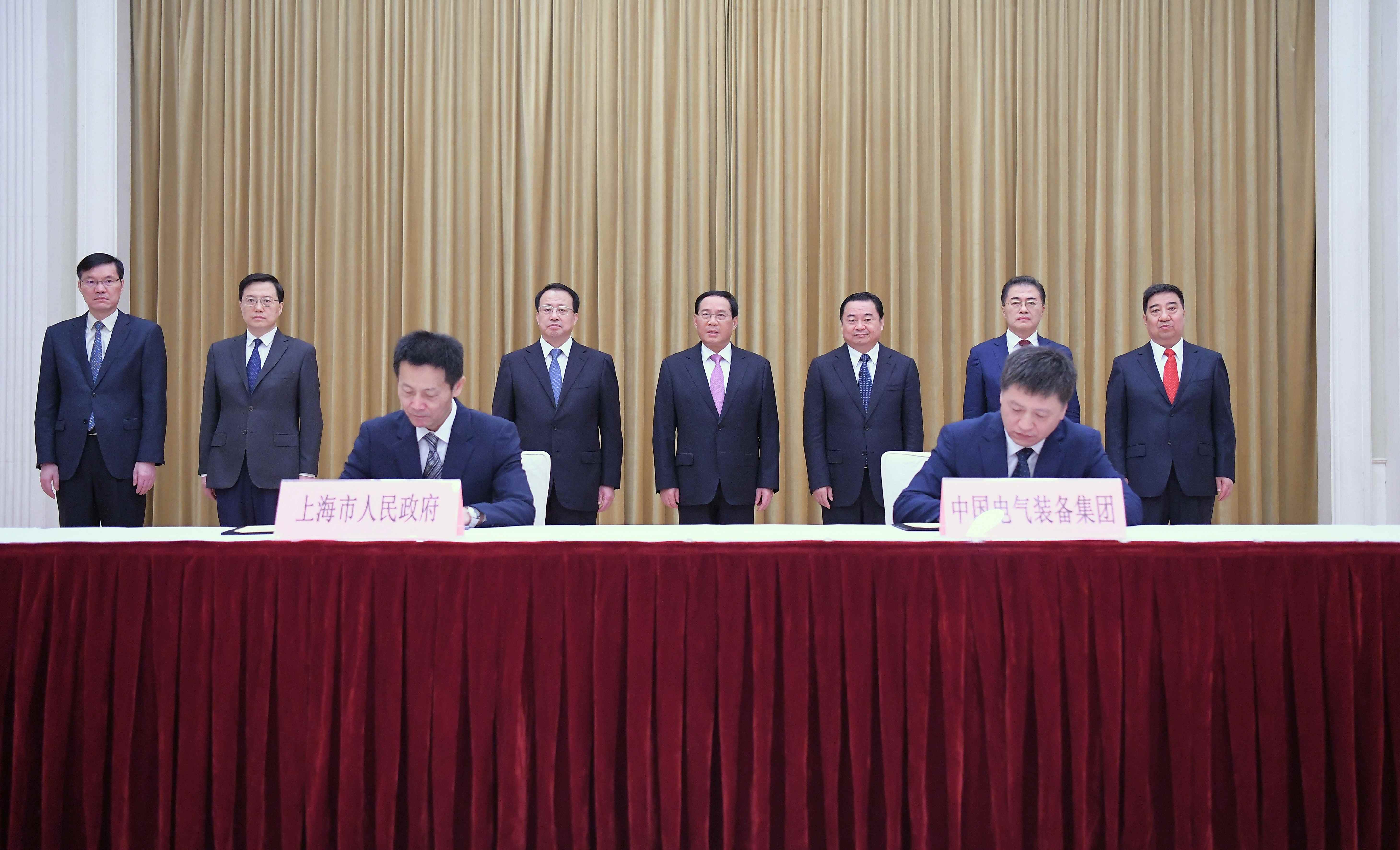 郝鵬、國資、央企、國資委、書記、主任、國企、企業(yè)改革