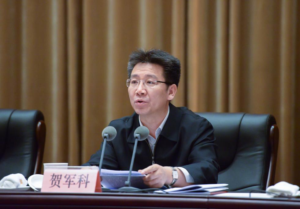 郝鵬、國資、央企、國資委、書記、主任、國企、企業(yè)改革