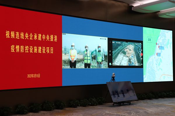 郝鵬、國資、央企、國資委、書記、主任、國企、企業(yè)改革