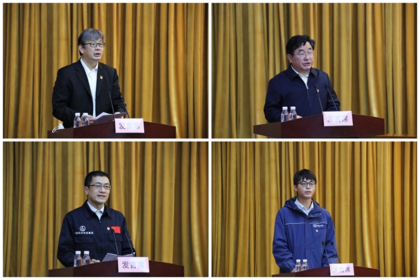 郝鵬、國(guó)資、央企、國(guó)資委、書記、主任、國(guó)企、企業(yè)改革