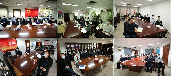 郝鵬、國(guó)資、央企、國(guó)資委、書(shū)記、主任、國(guó)企、企業(yè)改革