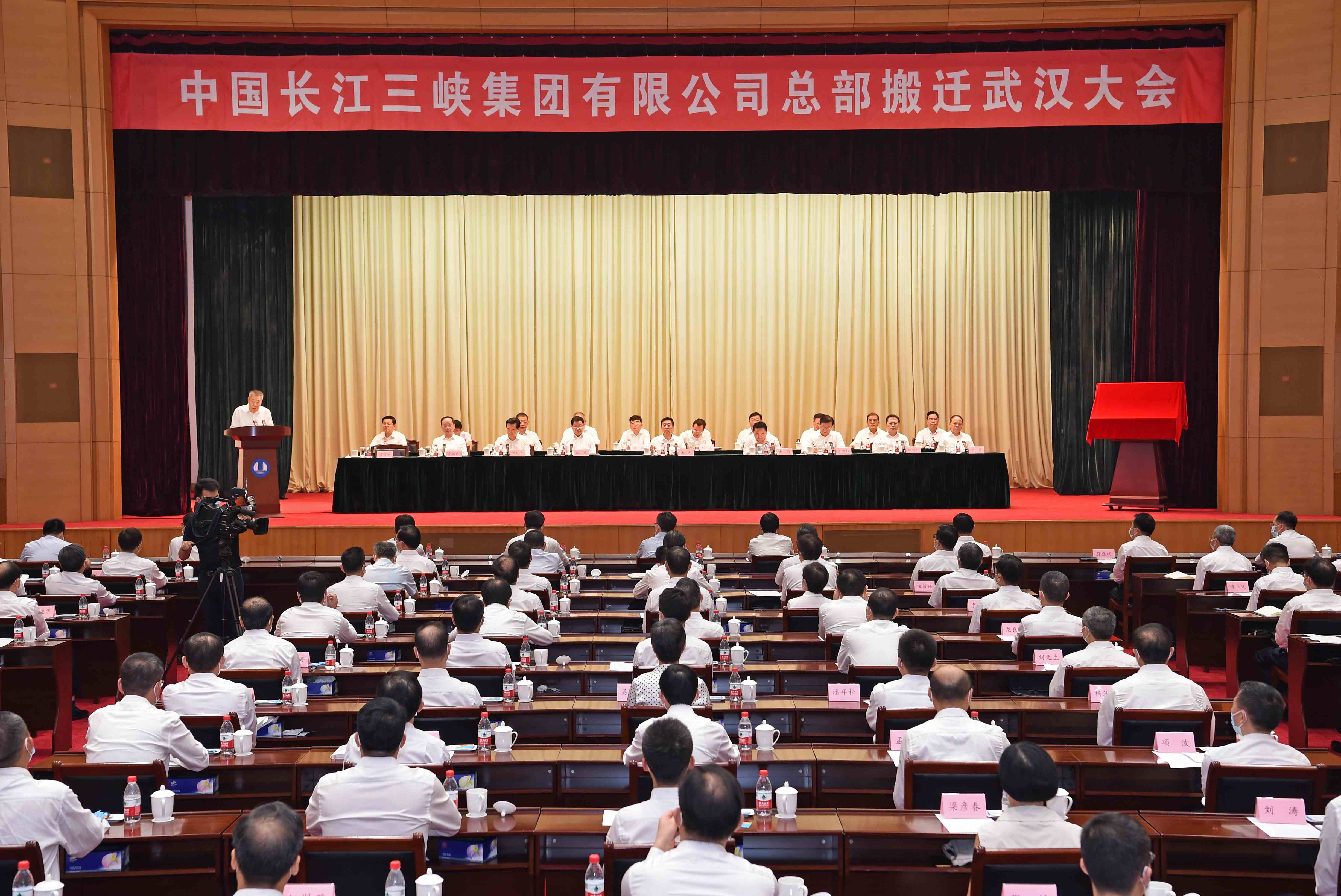 郝鵬、國資、央企、國資委、書記、主任、國企、企業(yè)改革