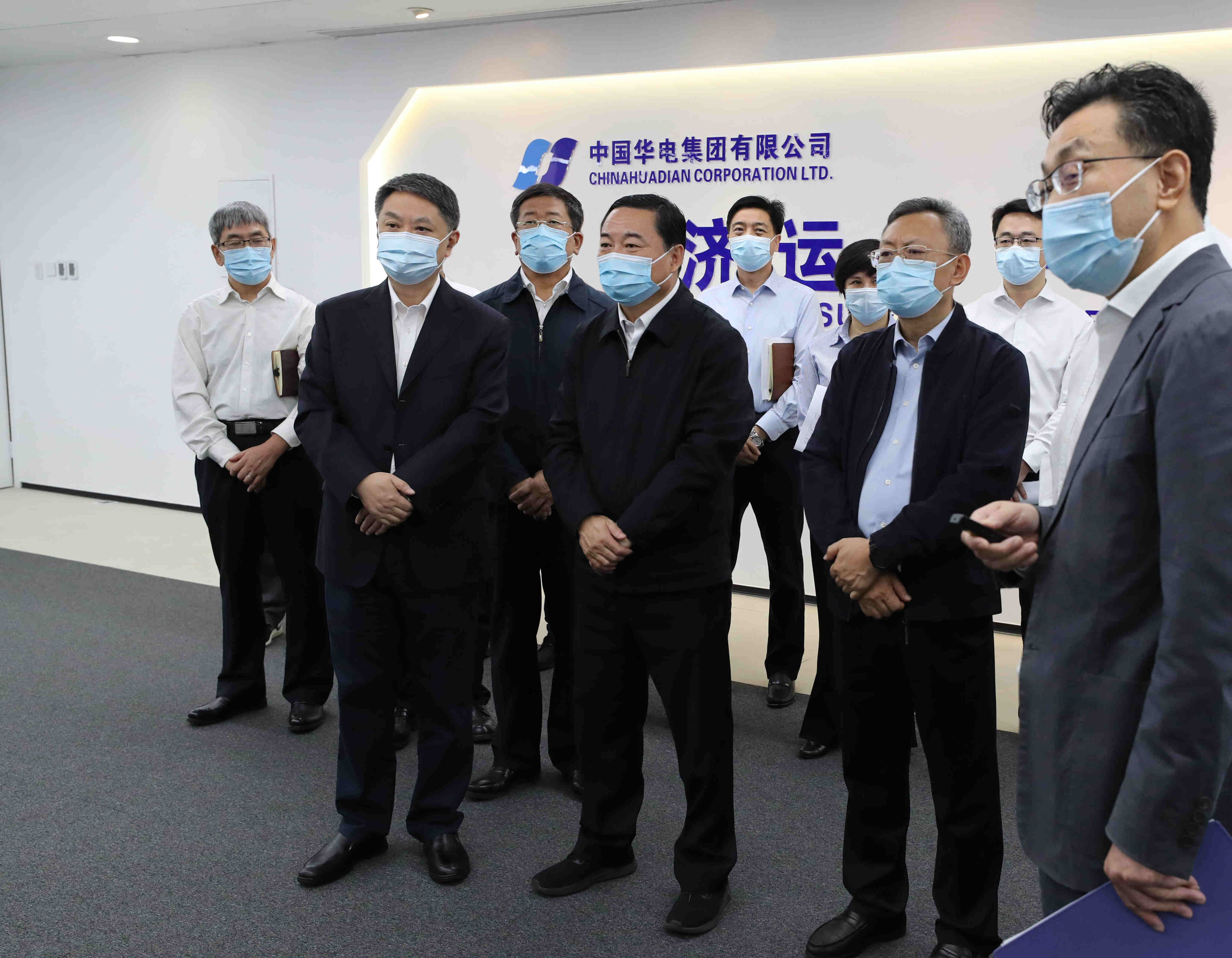 郝鵬、國資、央企、國資委、書記、主任、國企、企業(yè)改革