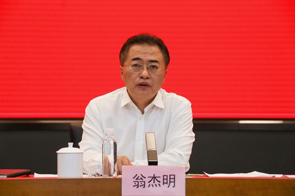 翁杰明、國(guó)資、國(guó)企、央企、國(guó)資委、副主任、企業(yè)改革、新聞宣傳