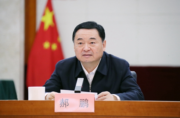 郝鵬、國(guó)資、央企、國(guó)資委、書記、主任、國(guó)企、企業(yè)改革