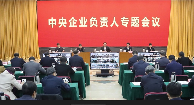 張玉卓、國(guó)資、央企、國(guó)資委、書(shū)記、主任、國(guó)企、企業(yè)改革