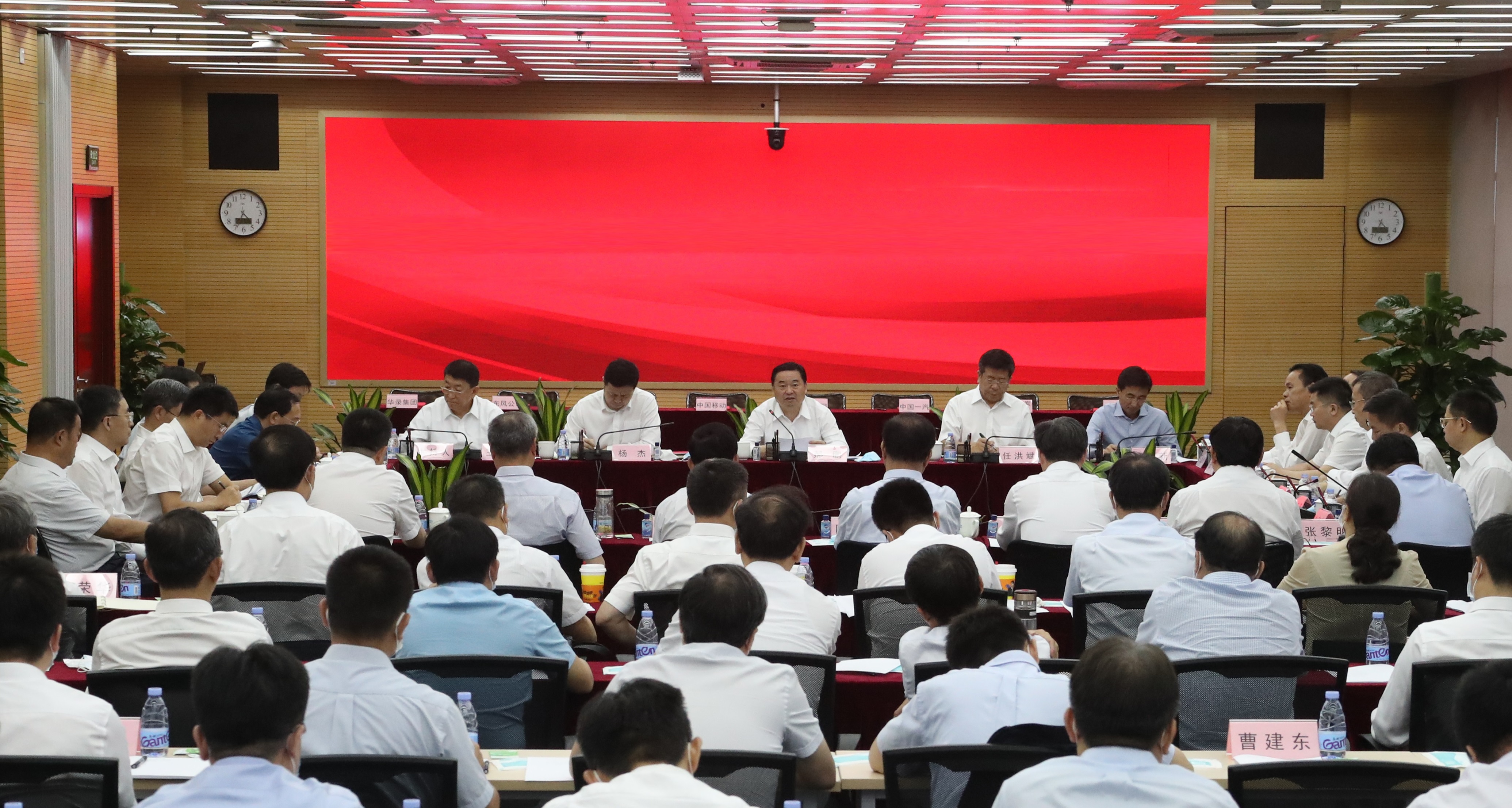 郝鵬、國(guó)資、央企、國(guó)資委、書(shū)記、主任、國(guó)企、企業(yè)改革