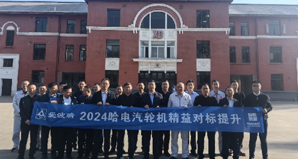 微信截圖_20241106161926.jpg 微信截圖_20241106161926.jpg