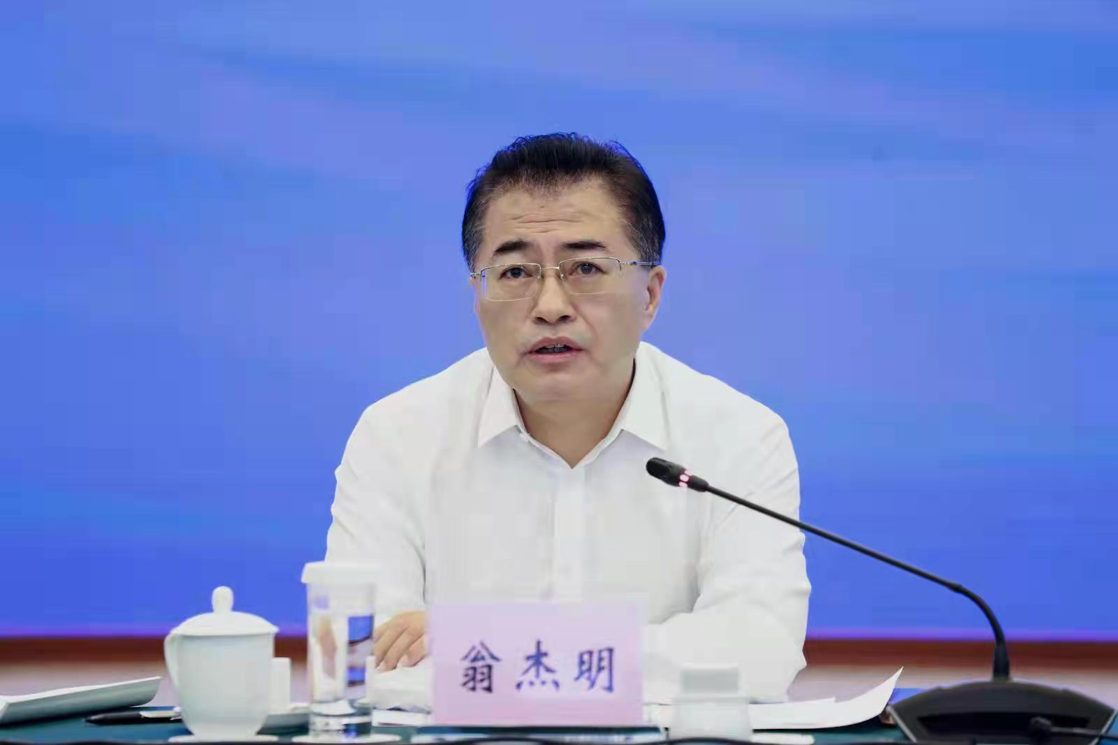 翁杰明、國(guó)資、國(guó)企、央企、國(guó)資委、副主任、企業(yè)改革、新聞宣傳