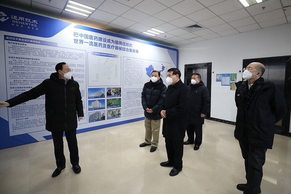 郝鵬、國(guó)資、央企、國(guó)資委、書記、主任、國(guó)企、企業(yè)改革