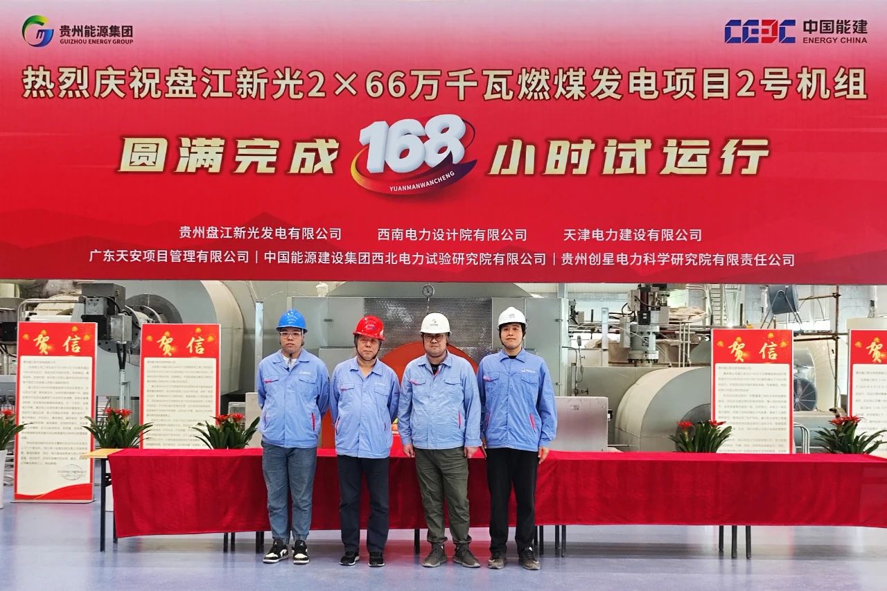 微錕斤拷圖片_20240704154705.jpg 微錕斤拷圖片_20240704154705.jpg