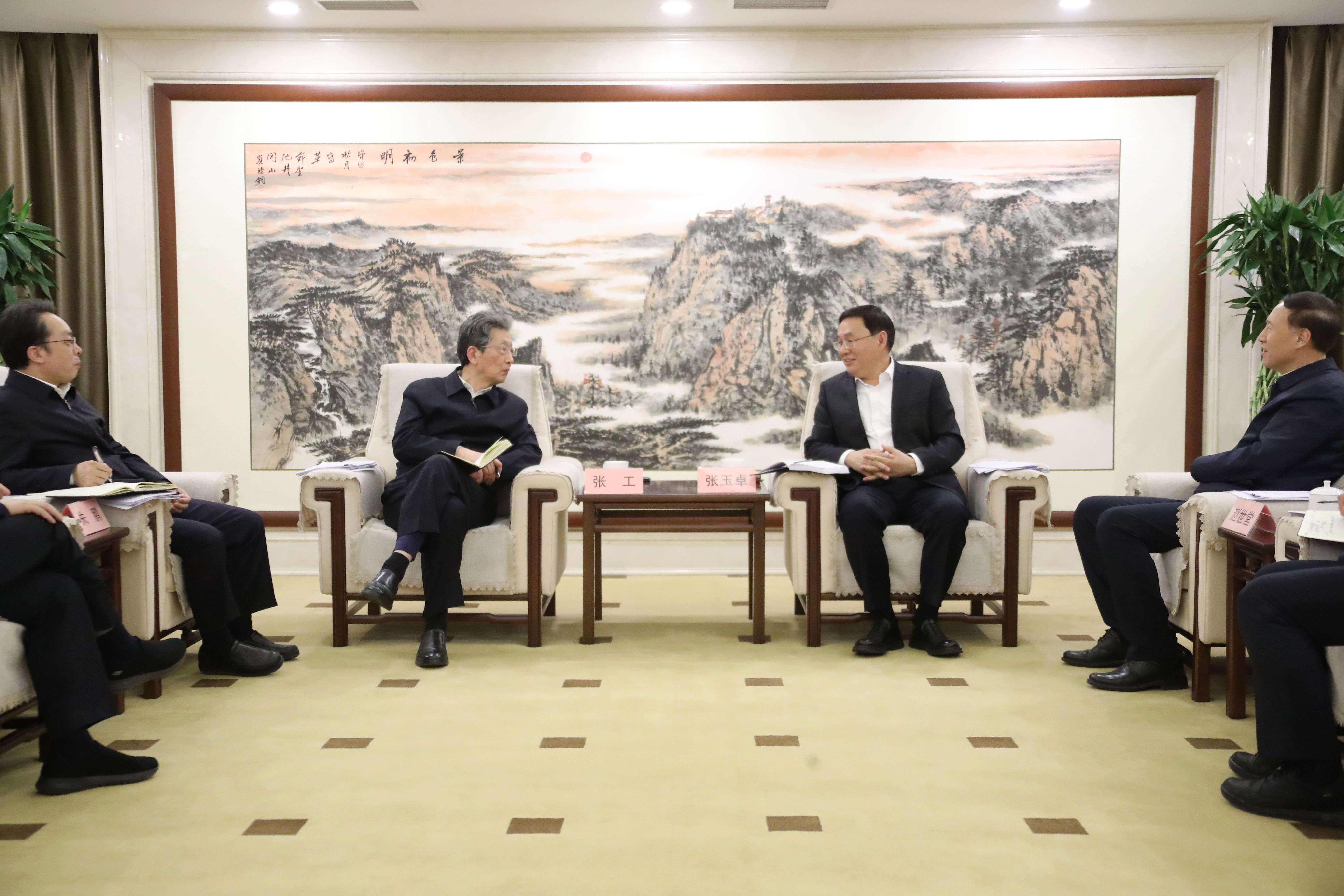 張玉卓、國資、央企、國資委、書記、主任、國企、企業(yè)改革