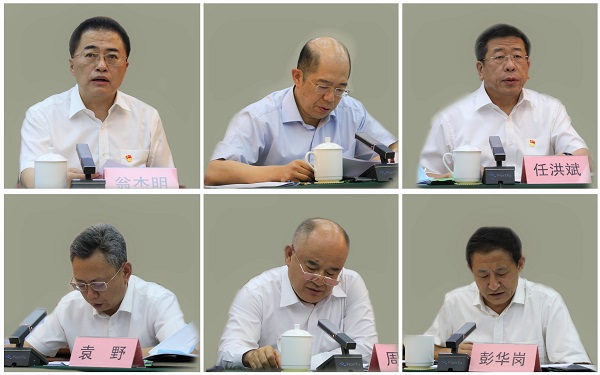 郝鵬、國資、央企、國資委、書記、主任、國企、企業(yè)改革