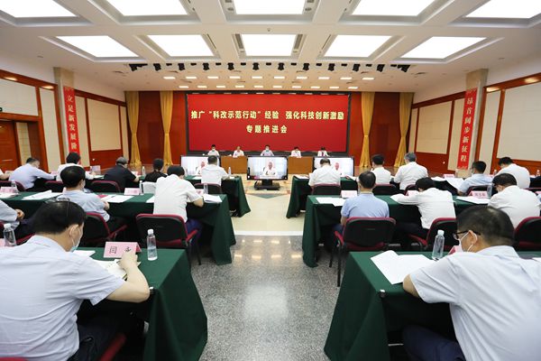 翁杰明、國資、國企、央企、國資委、副主任、企業(yè)改革、新聞宣傳