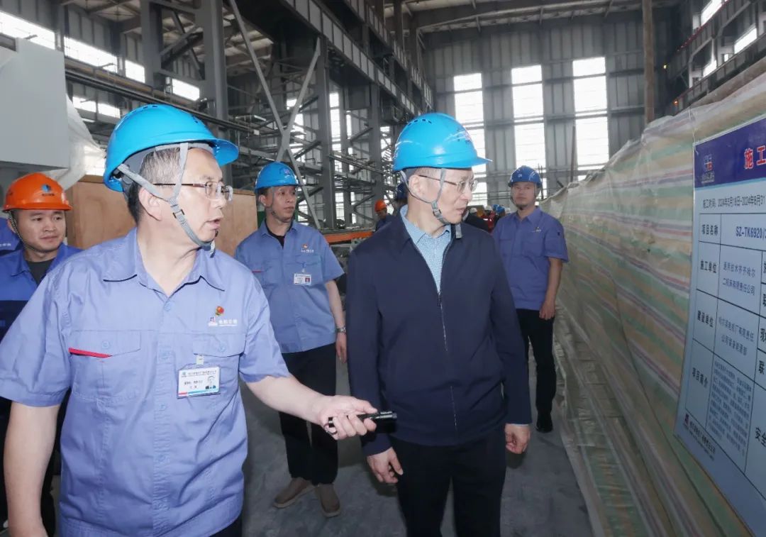 微錕斤拷圖片_20240708112914.jpg 微錕斤拷圖片_20240708112914.jpg