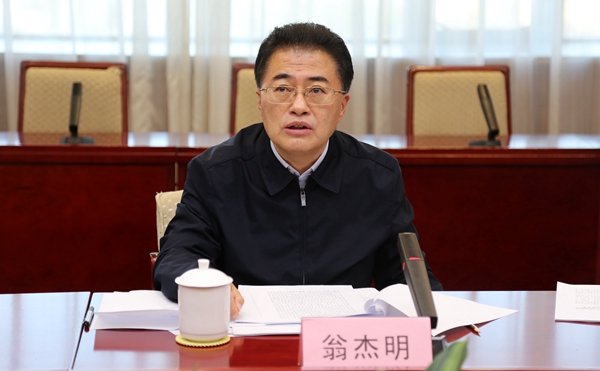 翁杰明、國(guó)資、國(guó)企、央企、國(guó)資委、副主任、企業(yè)改革、新聞宣傳