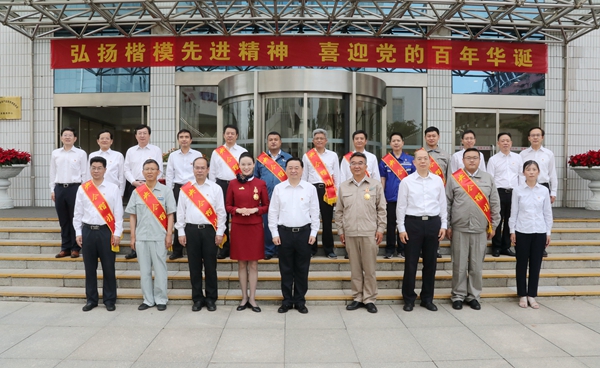 郝鵬、國(guó)資、央企、國(guó)資委、書(shū)記、主任、國(guó)企、企業(yè)改革