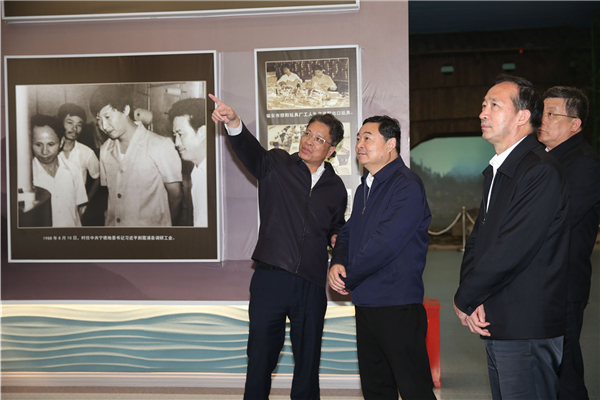 郝鵬、國資、央企、國資委、書記、主任、國企、企業(yè)改革