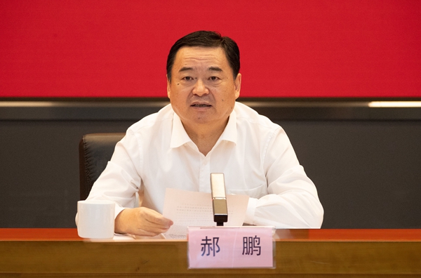 郝鵬、國(guó)資、央企、國(guó)資委、書(shū)記、主任、國(guó)企、企業(yè)改革