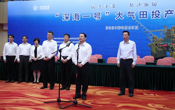 郝鵬、國(guó)資、央企、國(guó)資委、書記、主任、國(guó)企、企業(yè)改革