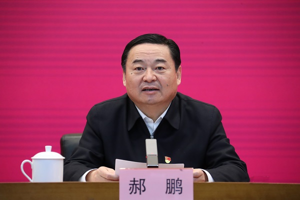 郝鵬、國資、央企、國資委、書記、主任、國企、企業(yè)改革