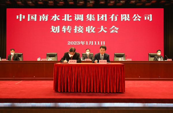 郝鵬、國(guó)資、央企、國(guó)資委、書記、主任、國(guó)企、企業(yè)改革