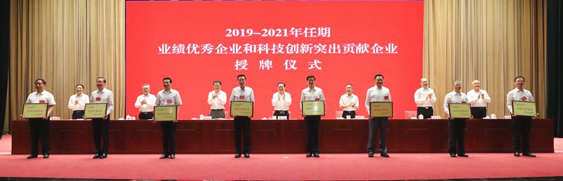 郝鵬、國(guó)資、央企、國(guó)資委、書記、主任、國(guó)企、企業(yè)改革