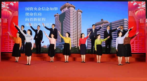 張玉卓、國資、央企、國資委、書記、主任、國企、企業(yè)改革