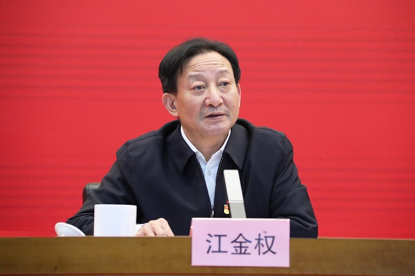 郝鵬、國資、央企、國資委、書記、主任、國企、企業(yè)改革