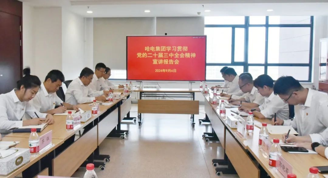 微信圖片_20241016091156.jpg 微信圖片_20241016091156.jpg