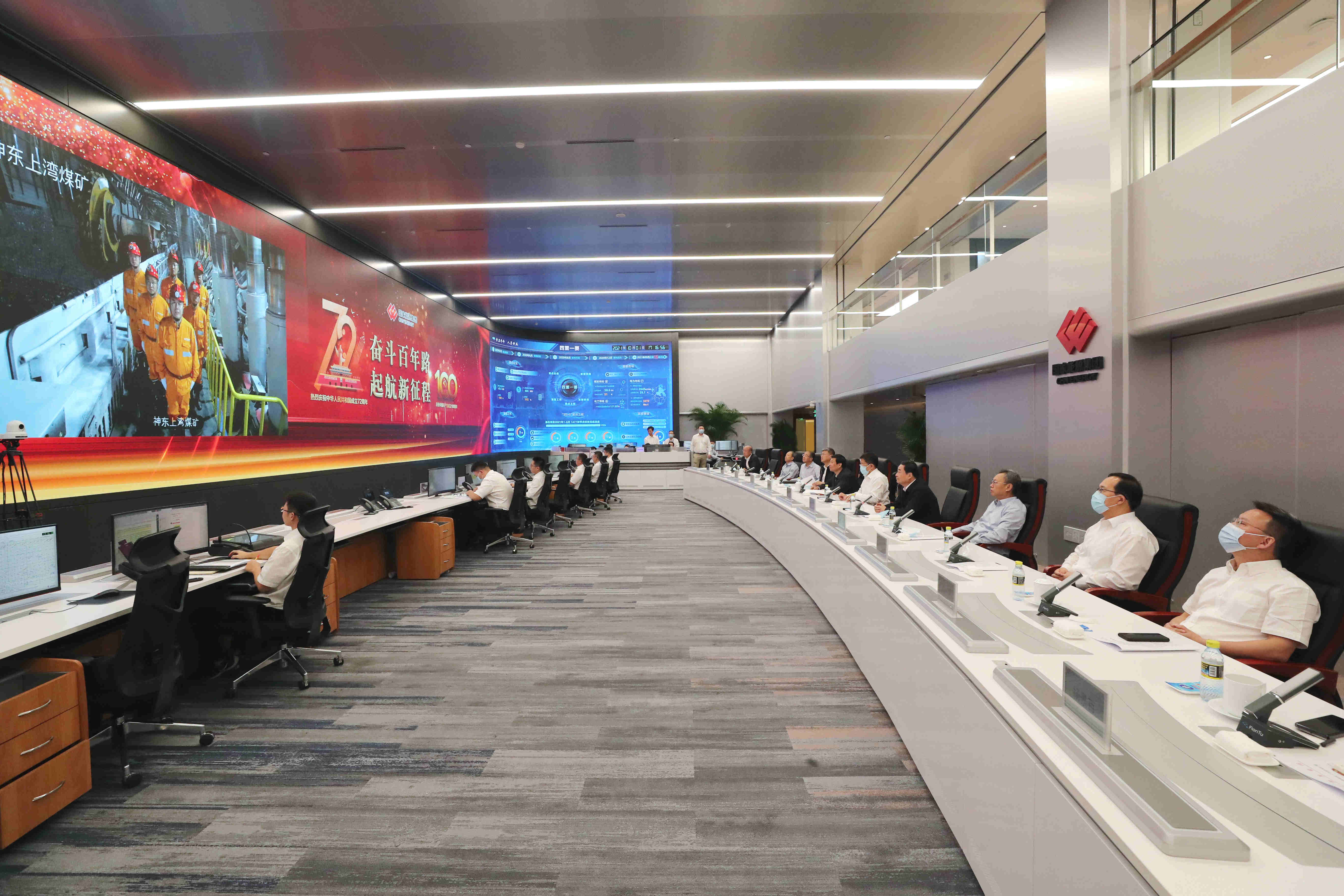 郝鵬、國資、央企、國資委、書記、主任、國企、企業(yè)改革