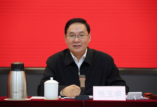 張玉卓、國資、央企、國資委、書記、主任、國企、企業(yè)改革