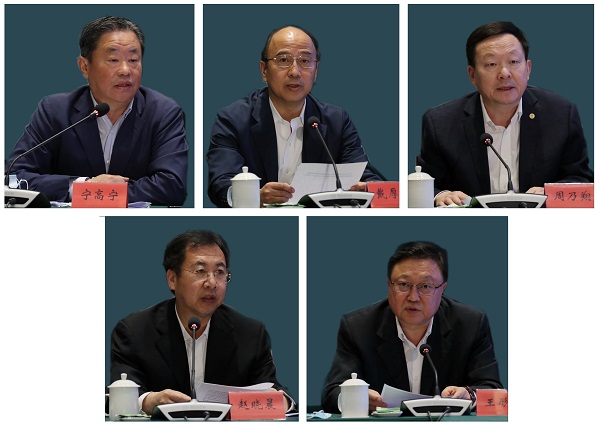 郝鵬、國(guó)資、央企、國(guó)資委、書記、主任、國(guó)企、企業(yè)改革