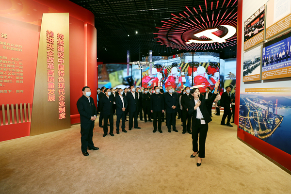 郝鵬、國資、央企、國資委、書記、主任、國企、企業(yè)改革