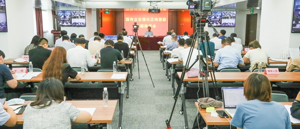 翁杰明、國(guó)資、國(guó)企、央企、國(guó)資委、副主任、企業(yè)改革、新聞宣傳