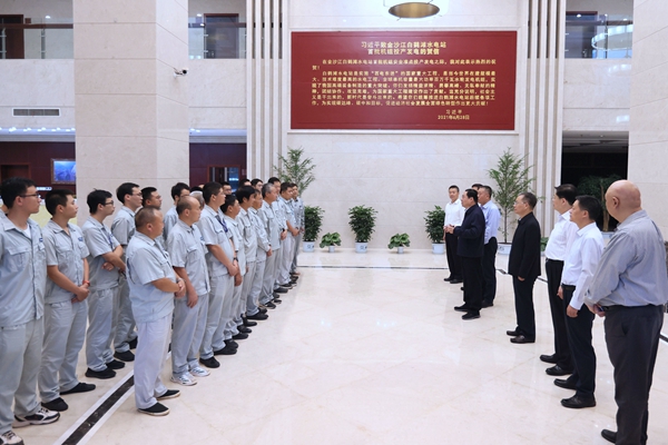 郝鵬、國(guó)資、央企、國(guó)資委、書(shū)記、主任、國(guó)企、企業(yè)改革