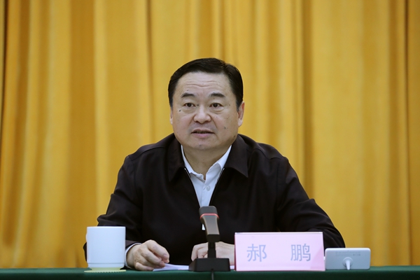 郝鵬、國(guó)資、央企、國(guó)資委、書(shū)記、主任、國(guó)企、企業(yè)改革