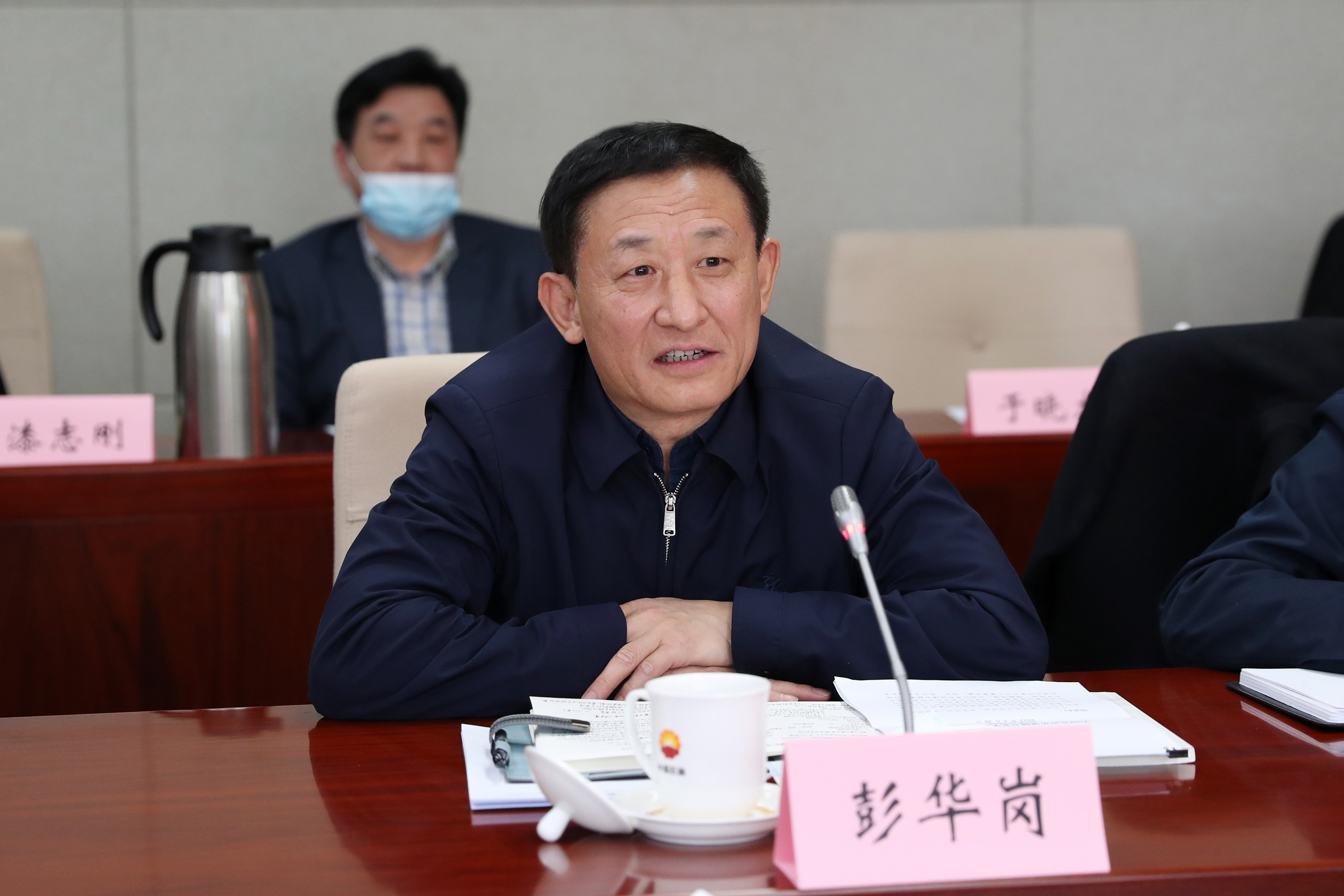 彭華崗、國資、央企、國資委、秘書長、企業(yè)改革