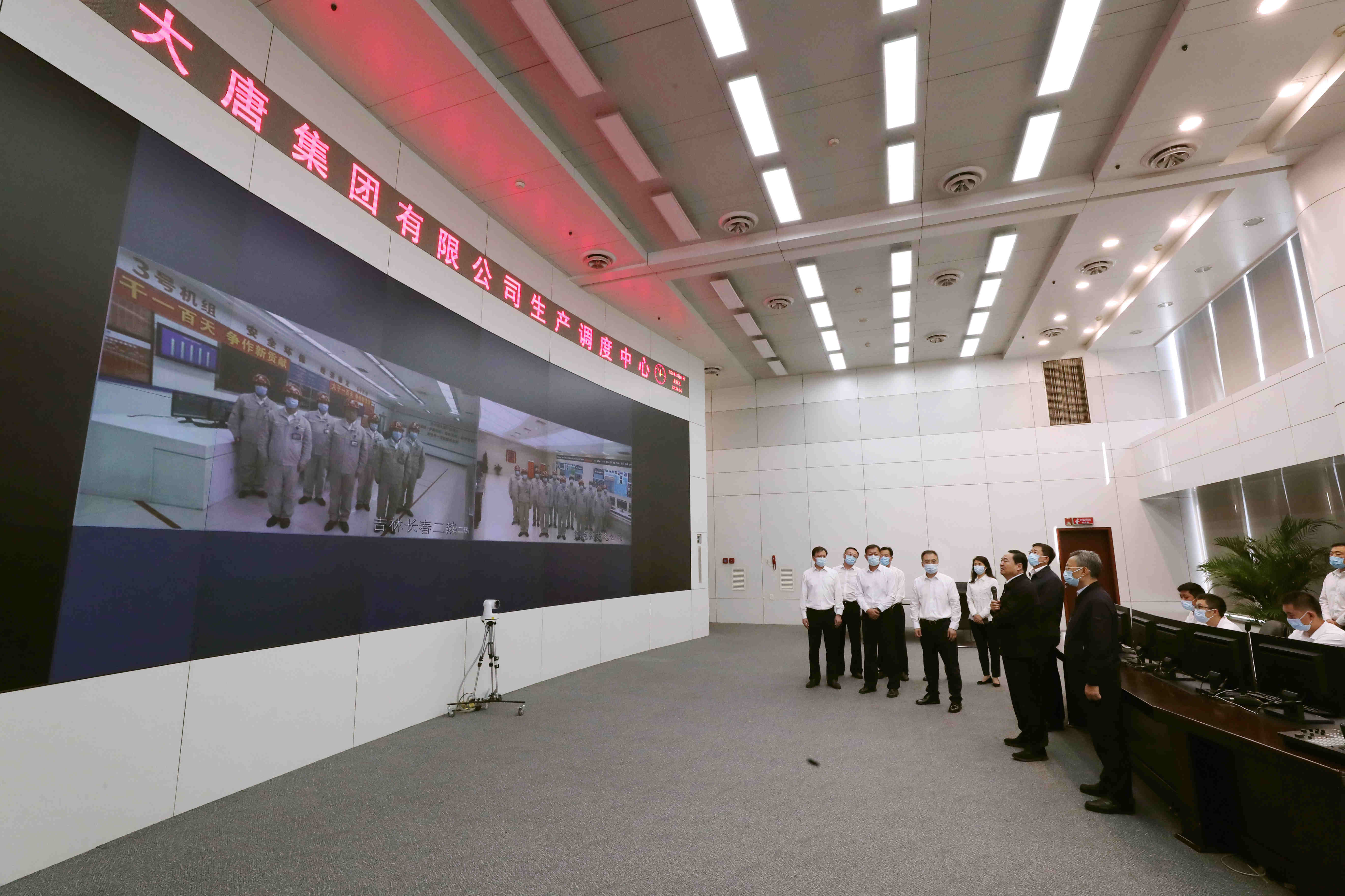 郝鵬、國資、央企、國資委、書記、主任、國企、企業(yè)改革